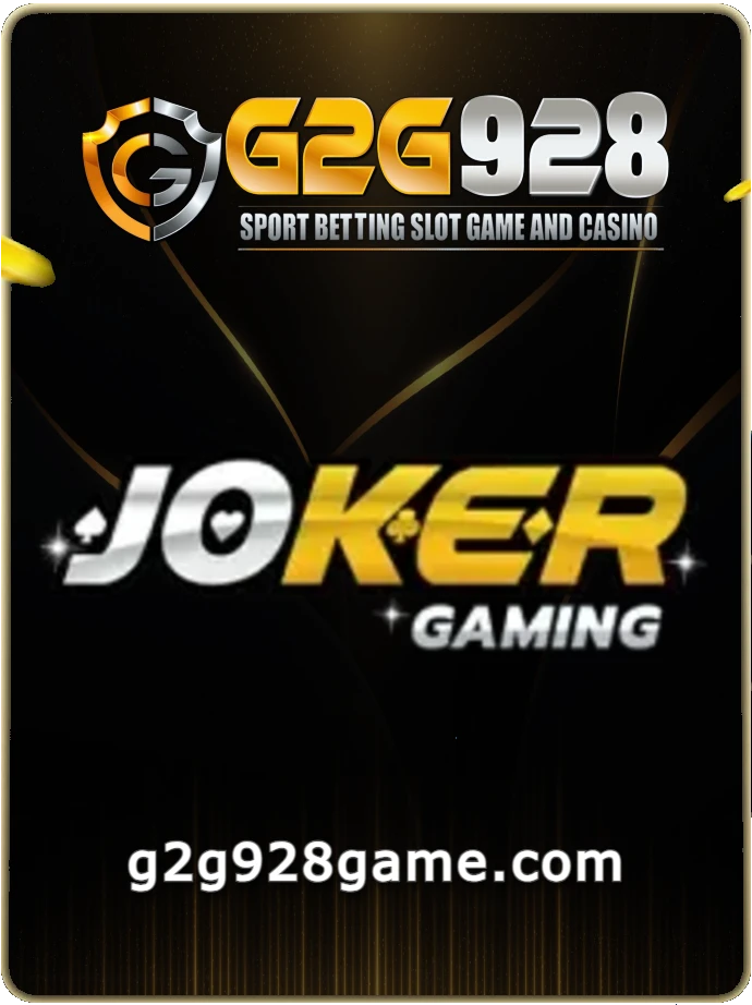 g2g928 เข้าสู่ระบบ ลิงก์ใหม่