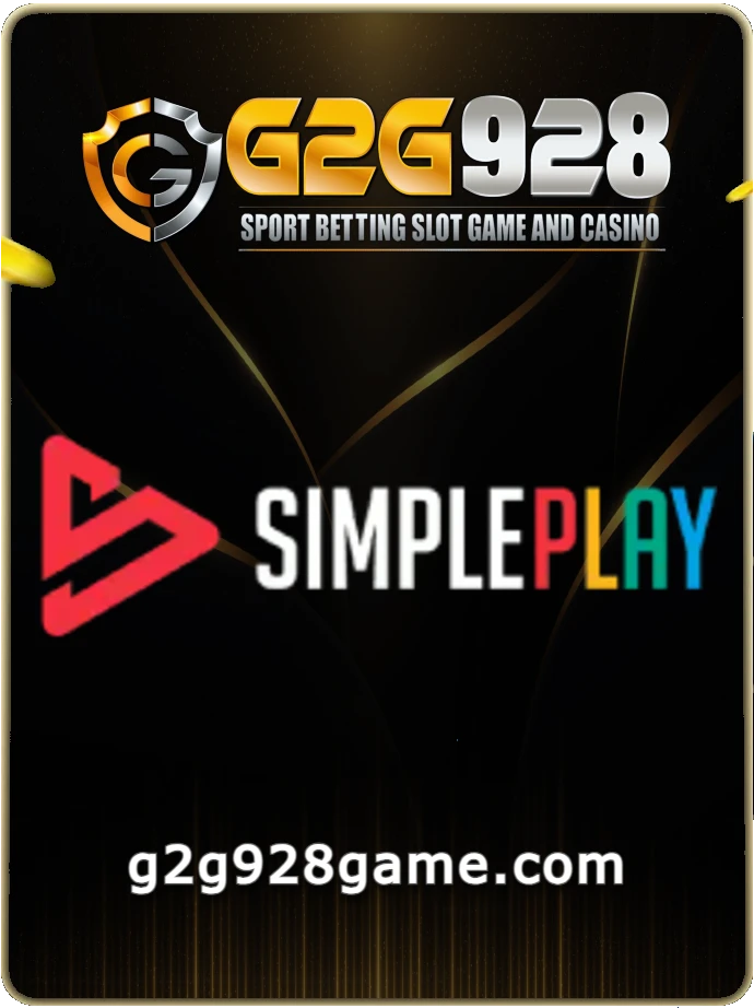 g2g928 เว็บตรง เข้าสู่ระบบ