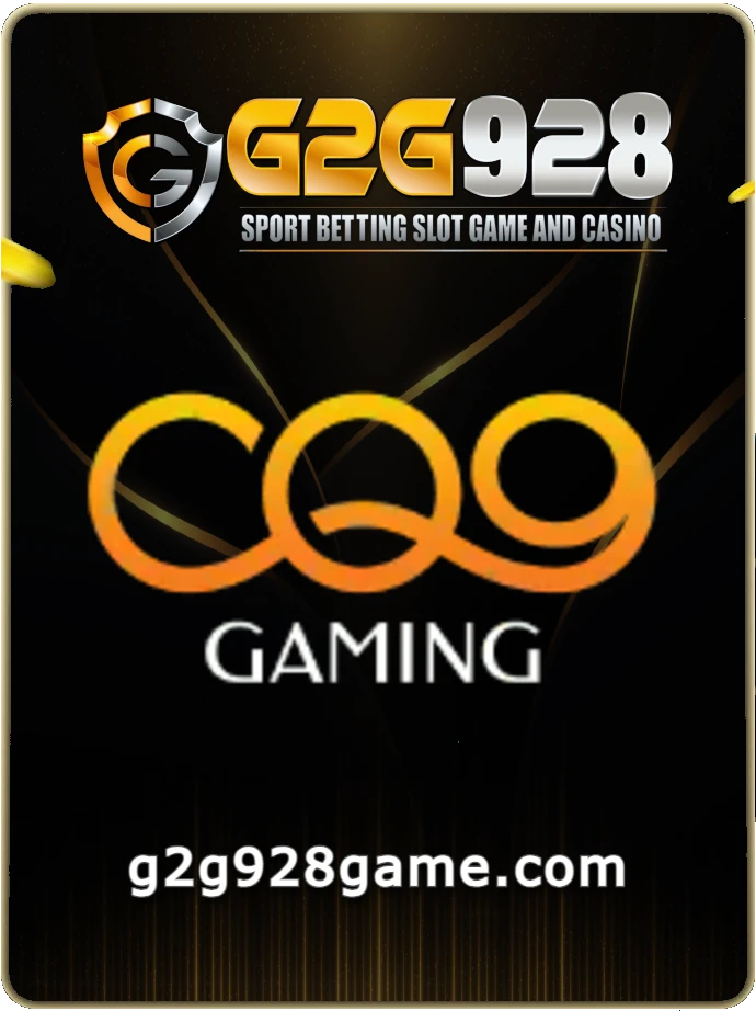 g2g928 เข้าสู่ระบบ มือถือ