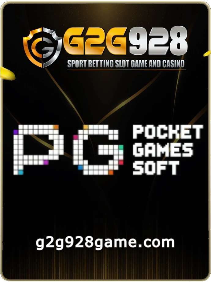 g2g928 เว็บตรง เข้าสู่ระบบ